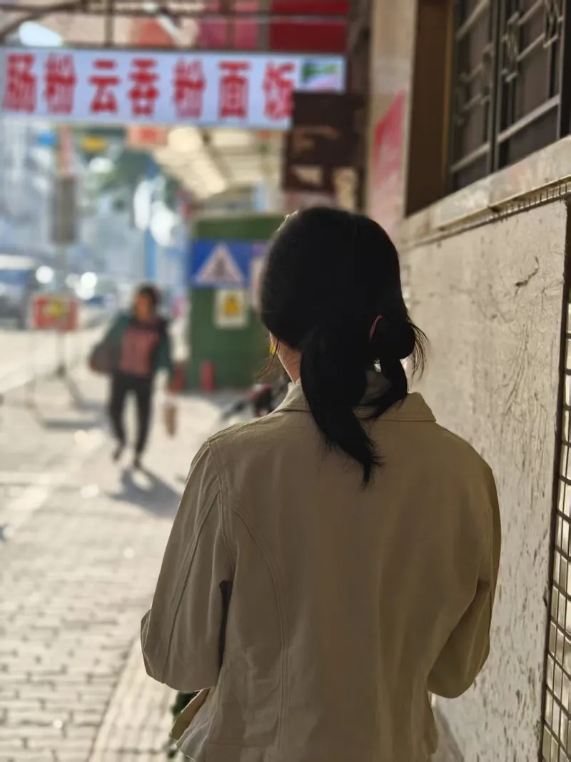 2025年